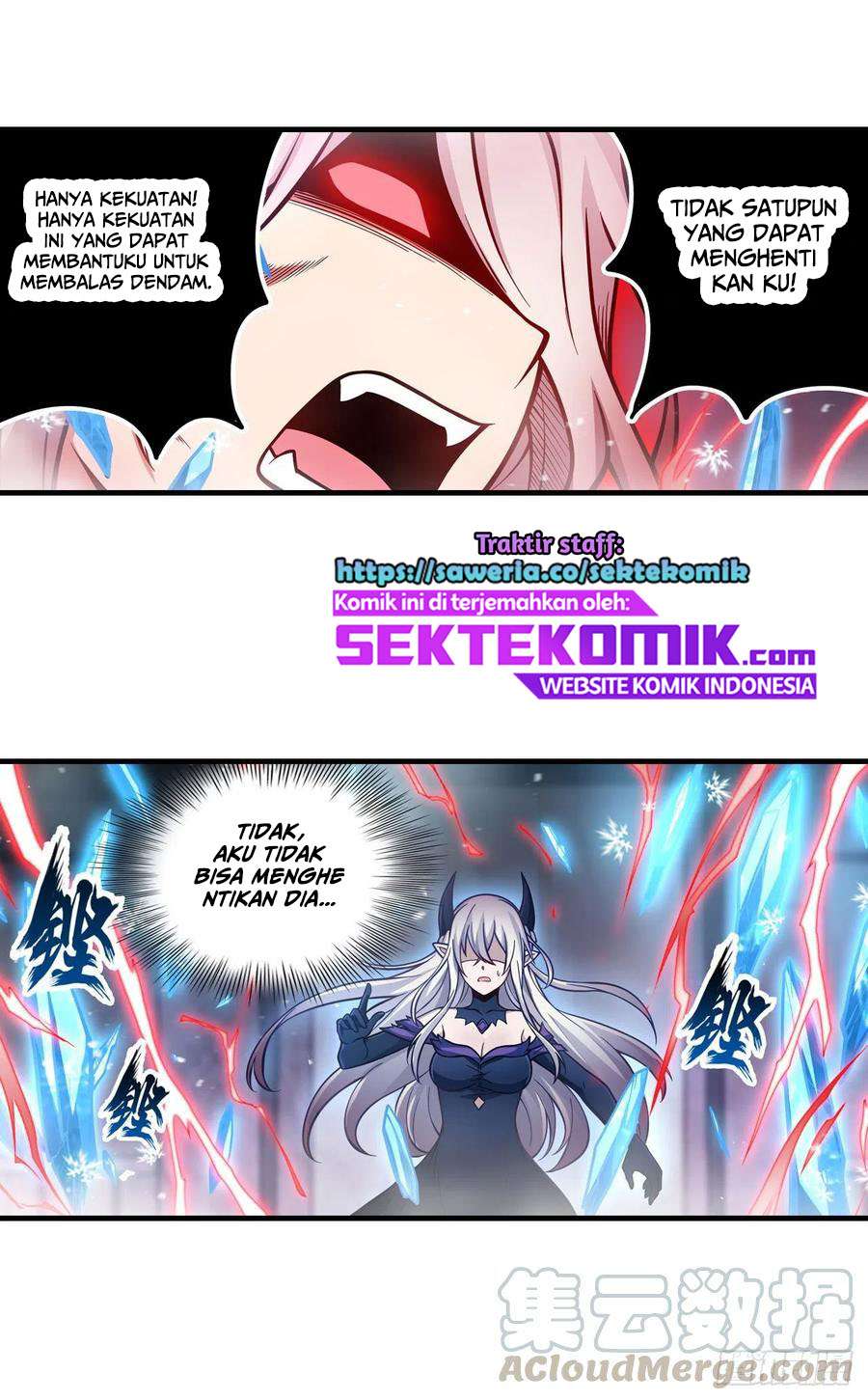 Wuxian Shitu Yu Shier Zhan Ji (Infinite Apostles and Twelve War Girls) Chapter 120 Bahasa Indonesia